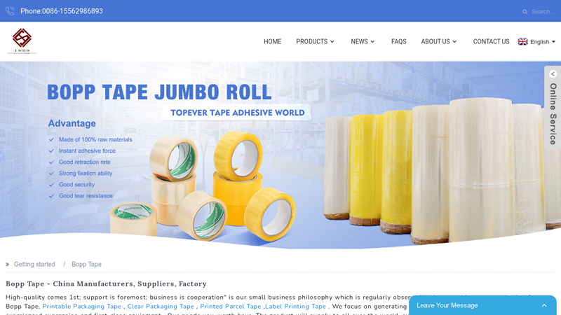 China Bopp Tape Manufacturer and Supplier, Factory