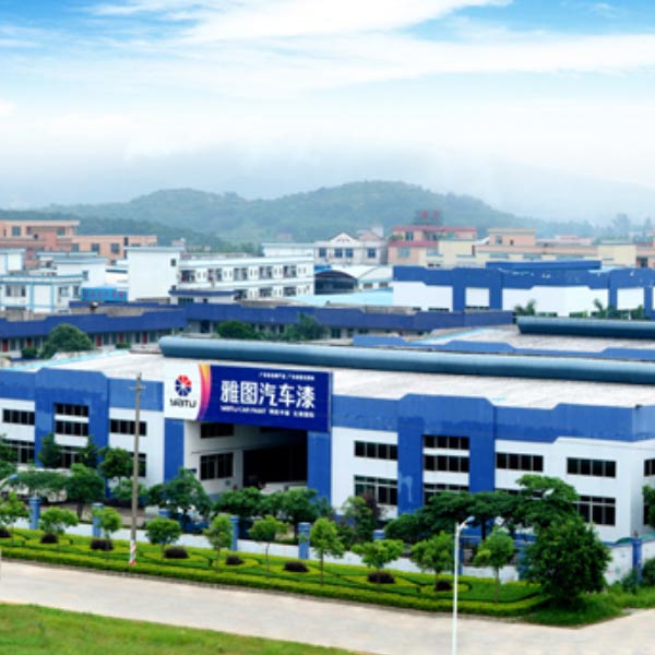 China Car Paint Manufacturers, Automotive Paint, Auto Paint Factory ...