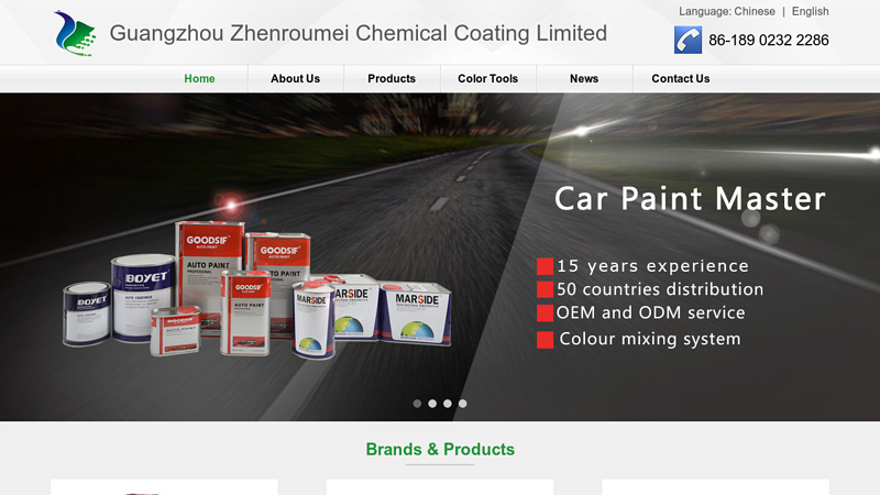 China Car Paint Manufacturers, Automotive Paint, Auto Paint Factory ...