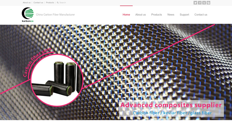 China carbon fiber manufacturer