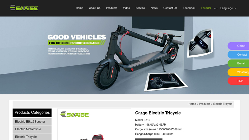 China Cargo Electric Tricycle Manufacturers Suppliers