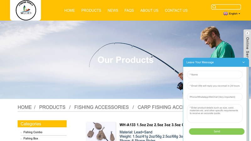China Carp fishing accessories Factory & Suppliers