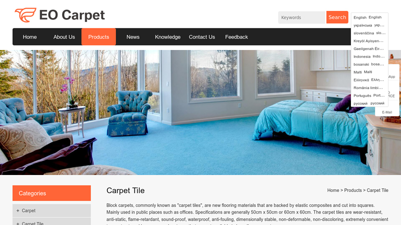 China Carpet Tile Manufacturers and Suppliers