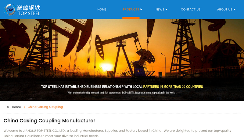 China Casing Coupling Manufacturer, Supplier, Factory