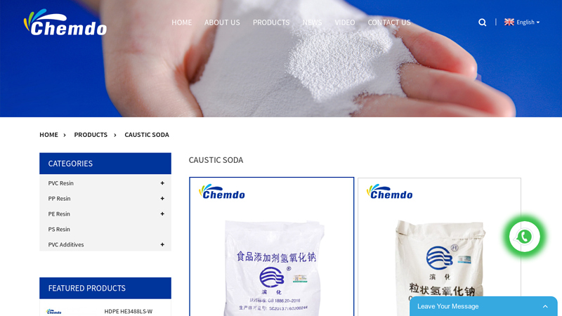 China Caustic Soda Suppliers & Factory