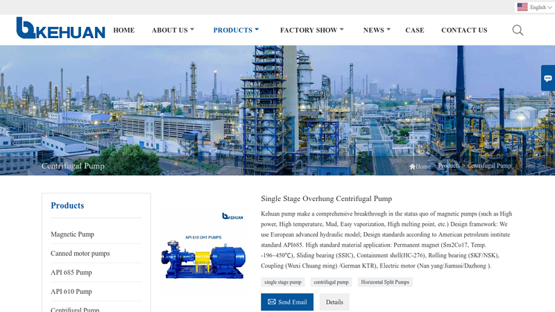 China Centrifugal Pump Manufacturers