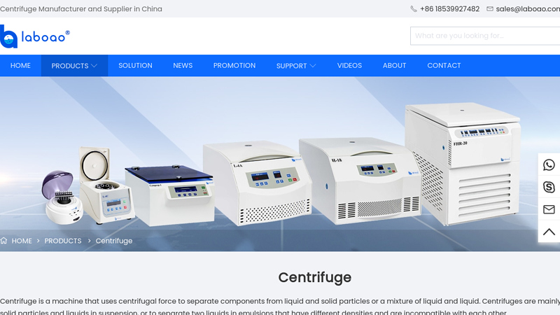 China Centrifuge Manufacturer and Supplier