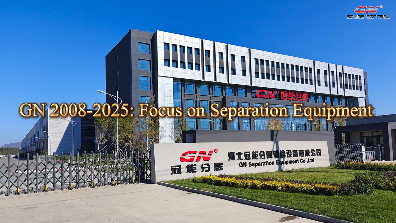China Centrifuge Manufacturers Suppliers Factory