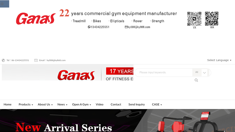 China Commercial Gym Equipment,Elliptical Bike,Gym Multi Station ...