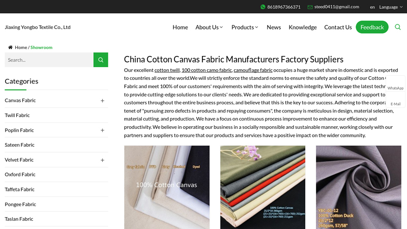 China Cotton Canvas Fabric Manufacturers Factory Suppliers