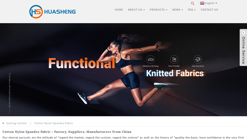 China Cotton Nylon Spandex Fabric Factory and Manufacturers