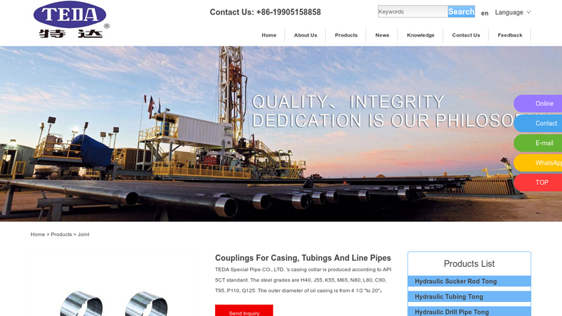 China Couplings For Casing, Tubings And Line Pipes Manufacturers