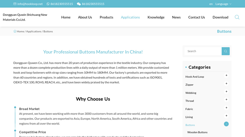 China Customized Buttons Manufacturers Suppliers Factory
