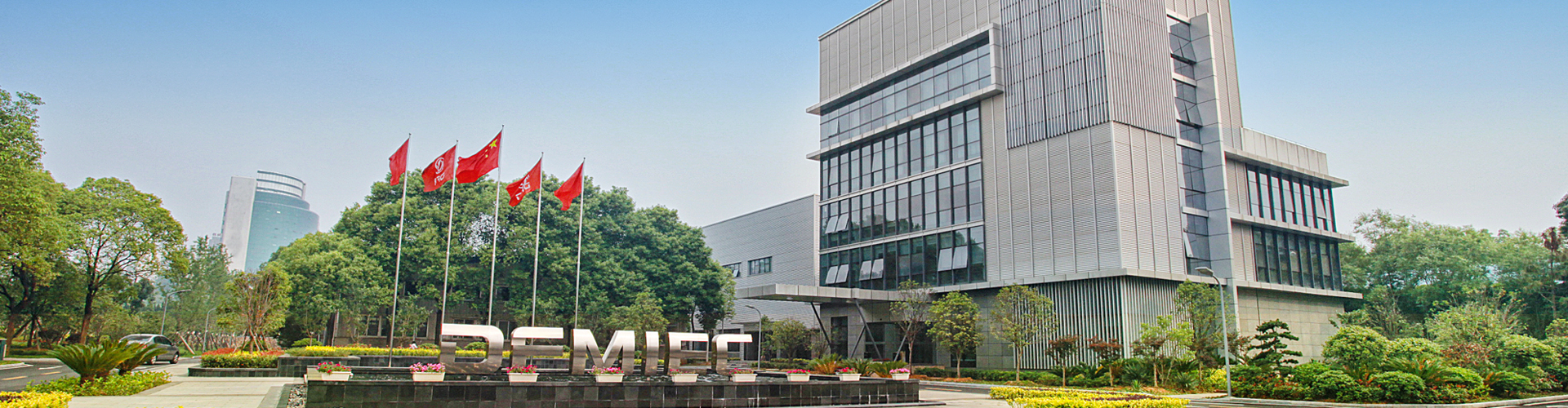 China Dongfeng Motor Industry Import and Export Co. Ltd Company