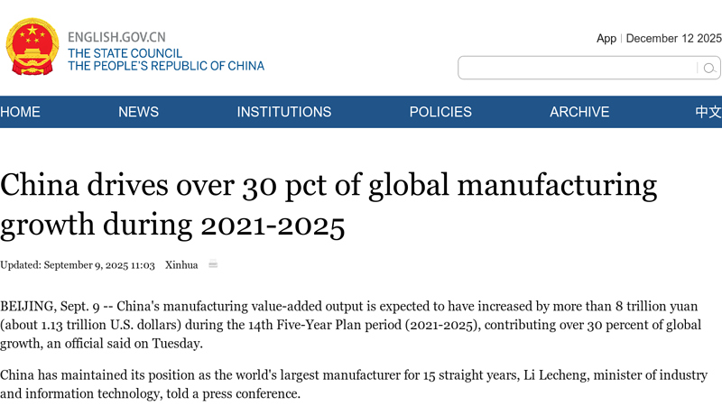 China drives over 30 pct of global manufacturing growth during ...
