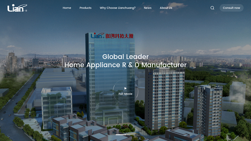China Fan Manufacturer & Air Cooler Factory
