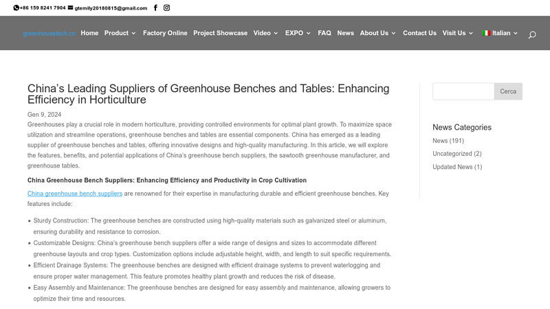 china greenhouse bench suppliers, sawtooth greenhouse ...