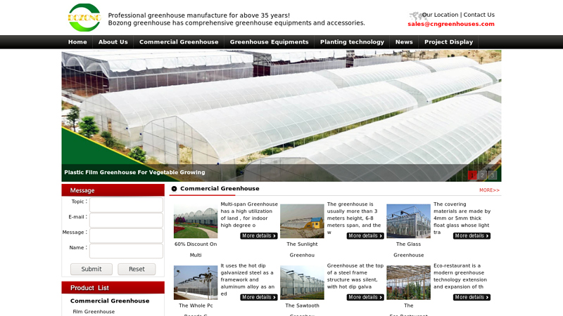 China Greenhouse Manufacturers