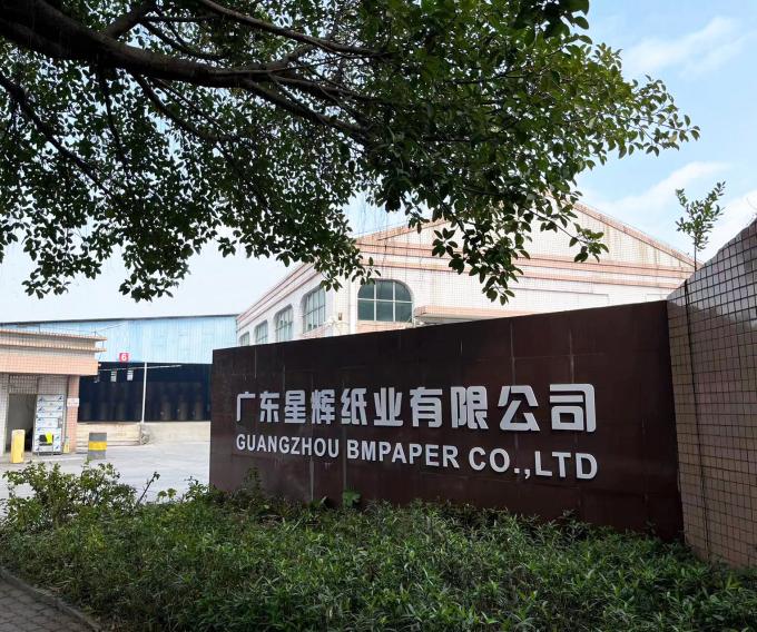 China GUANGZHOU BMPAPER CO.,LTD manufacturer profile