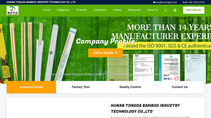 China HUNAN TONGDA BAMBOO INDUSTRY TECHNOLOGY CO ...