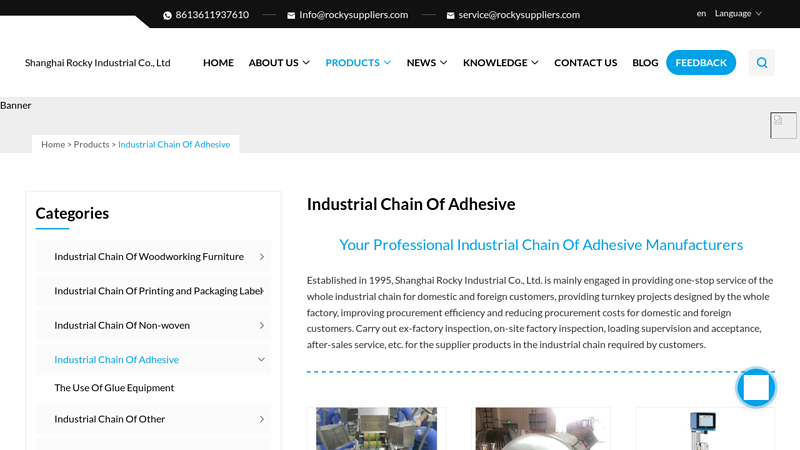 China Industrial Chain Of Adhesive Manufacturers Suppliers