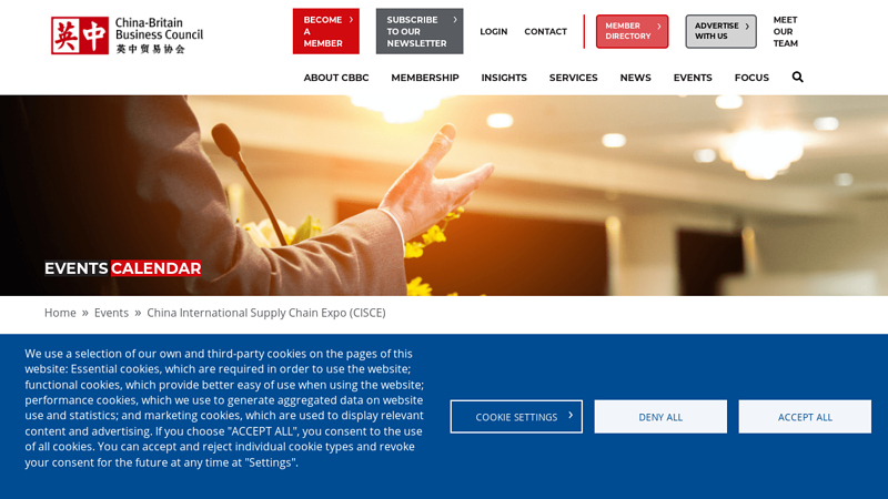 China International Supply Chain Expo (CISCE)