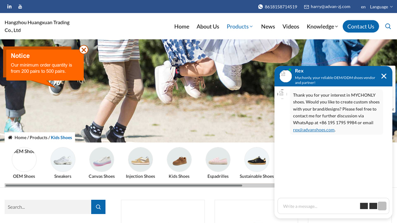 China Kids Shoes Manufacturers, Factory