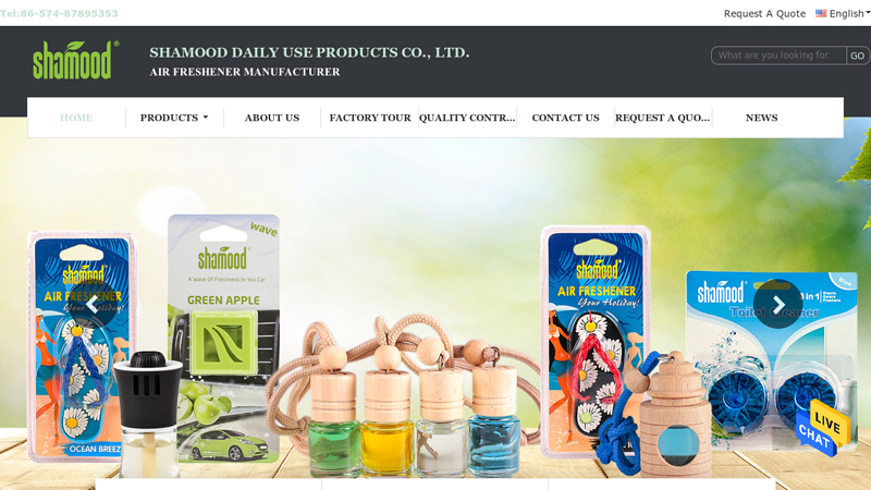 China Liquid Car Air Freshener & Gel Air Freshener factories