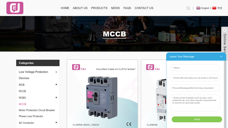 China MCCB Manufacturers, Suppliers