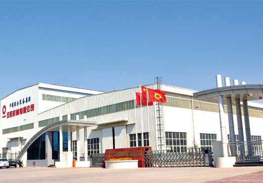China National Building Material