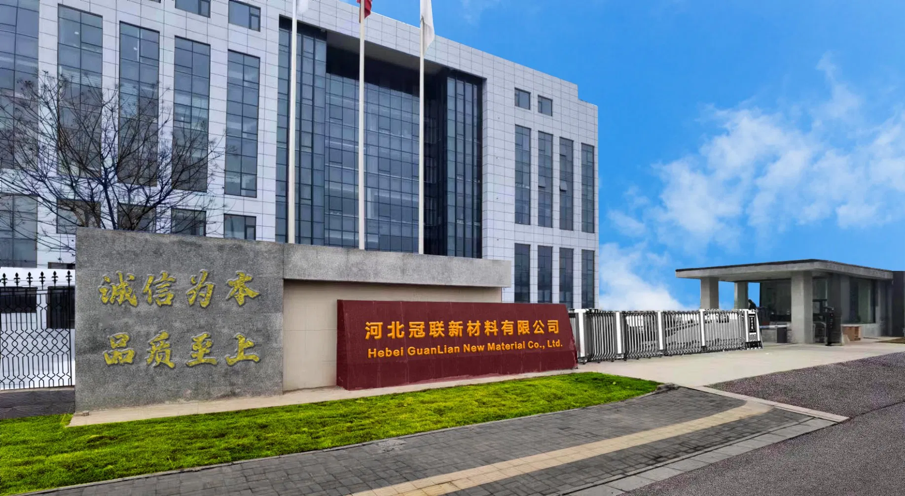 China Oxide Zinc Factory