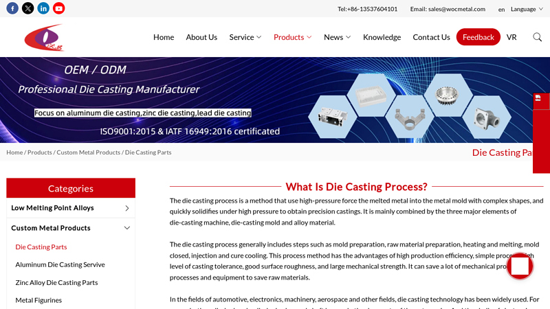 China Precision Die Casting Parts Manufacturers, Factory