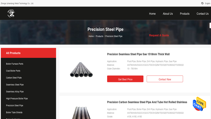China Precision Steel Pipe