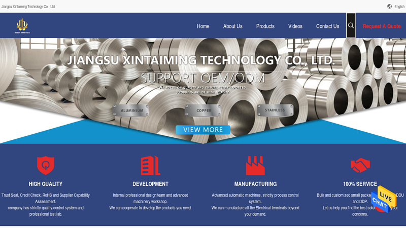 China Pure Aluminum Ingot & A7 Aluminum Ingots factories
