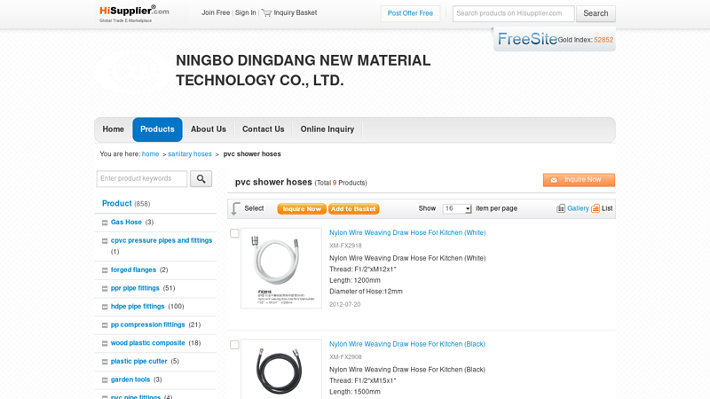 China pvc shower hoses manufacturer & supplier