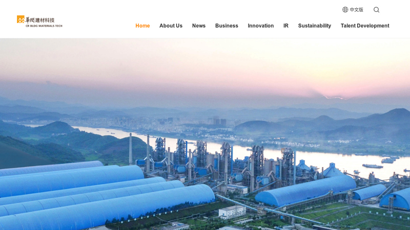 China Resources Building Materials Technology Holdings Limited
