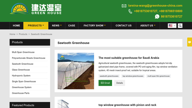China Sawtooth Greenhouse Manufacturers