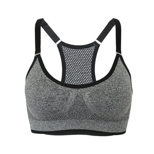 China Seamless Sports Bras Manufacturers