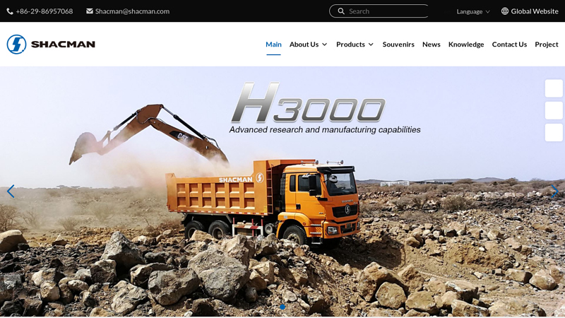 China Shacman Tractor Truck, Dump Truck, Cargo Truck Suppliers ...