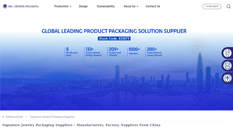 China Signature Jewelry Packaging Suppliers Factory and ...