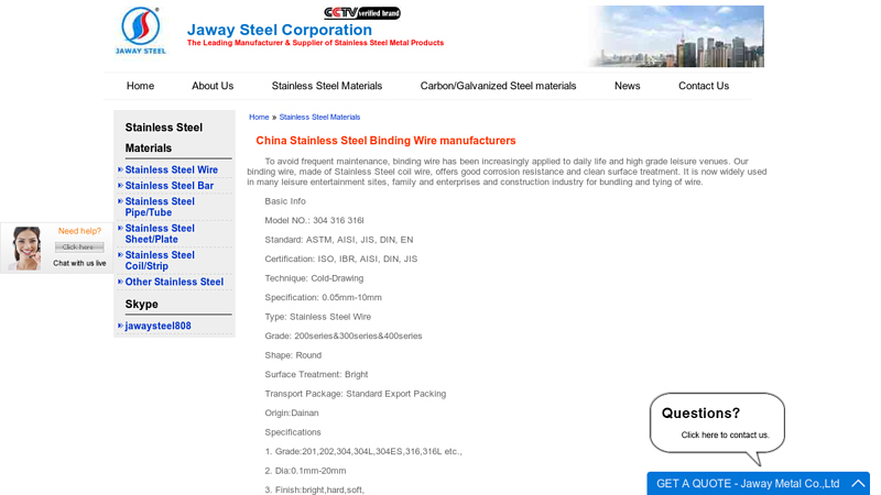 China Stainless Steel Binding Wire manufacturers
