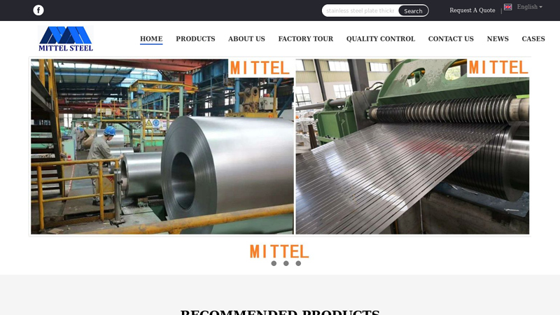 China Stainless Steel Sheet & Stainless Steel Plates factories