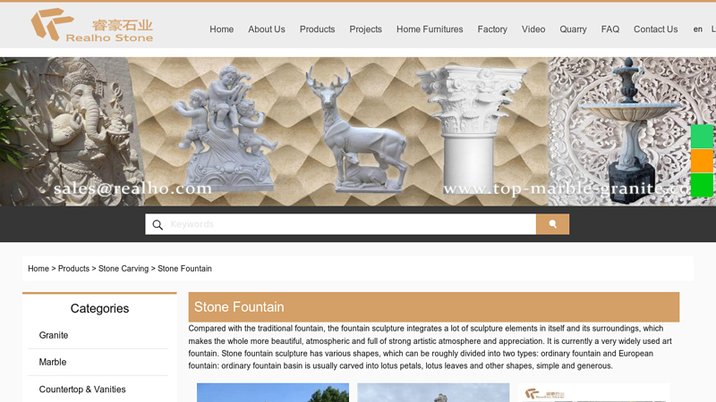 China Stone Fountain Suppliers and Manufacturers