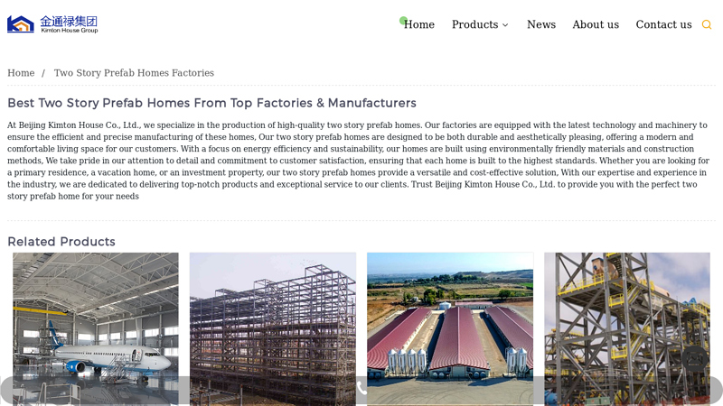 China Two Story Prefab Homes Factories