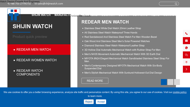 China/Chinese Custom/Oem Watch Manufacturers/Company ...
