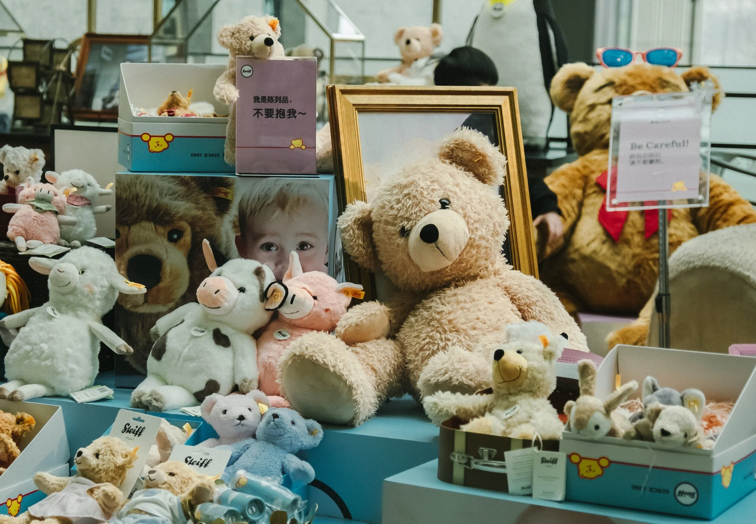China's Top Toy Manufacturer
