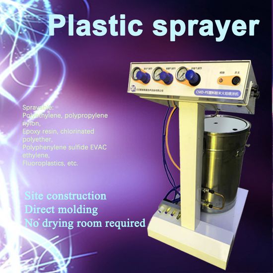 Chinese Arc spraying Equipment & Plastic Powder Blaze Spraying ...