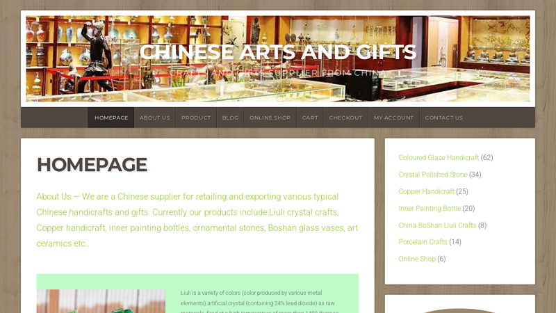 Chinese Arts and Gifts