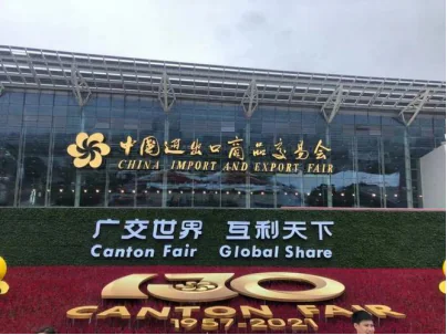 Chinese Wholesale Kitchenware Factory & Supplier