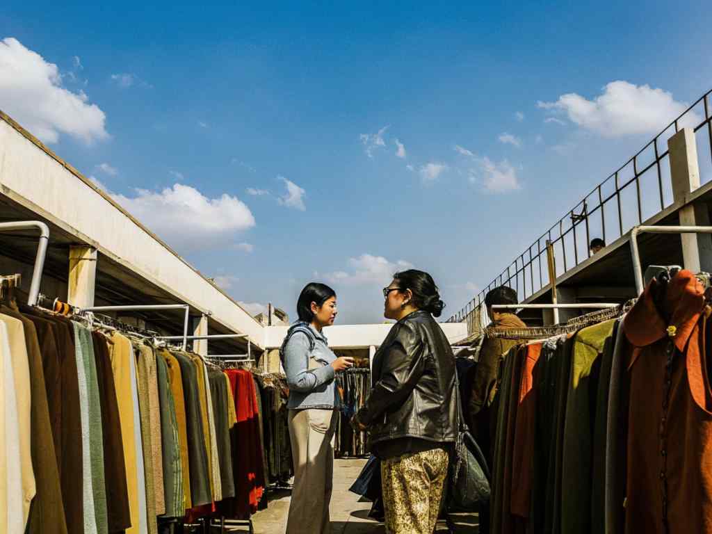 Clothing Manufacturers
